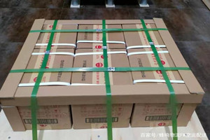 云冈机场托运酒水【机场货运当天